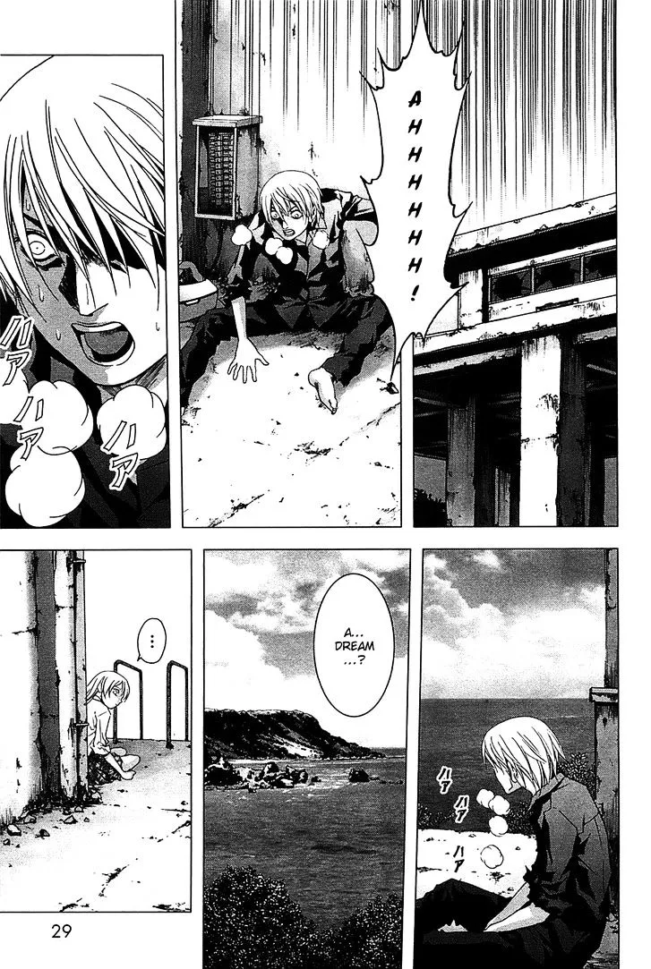 Btooom! - Page 30