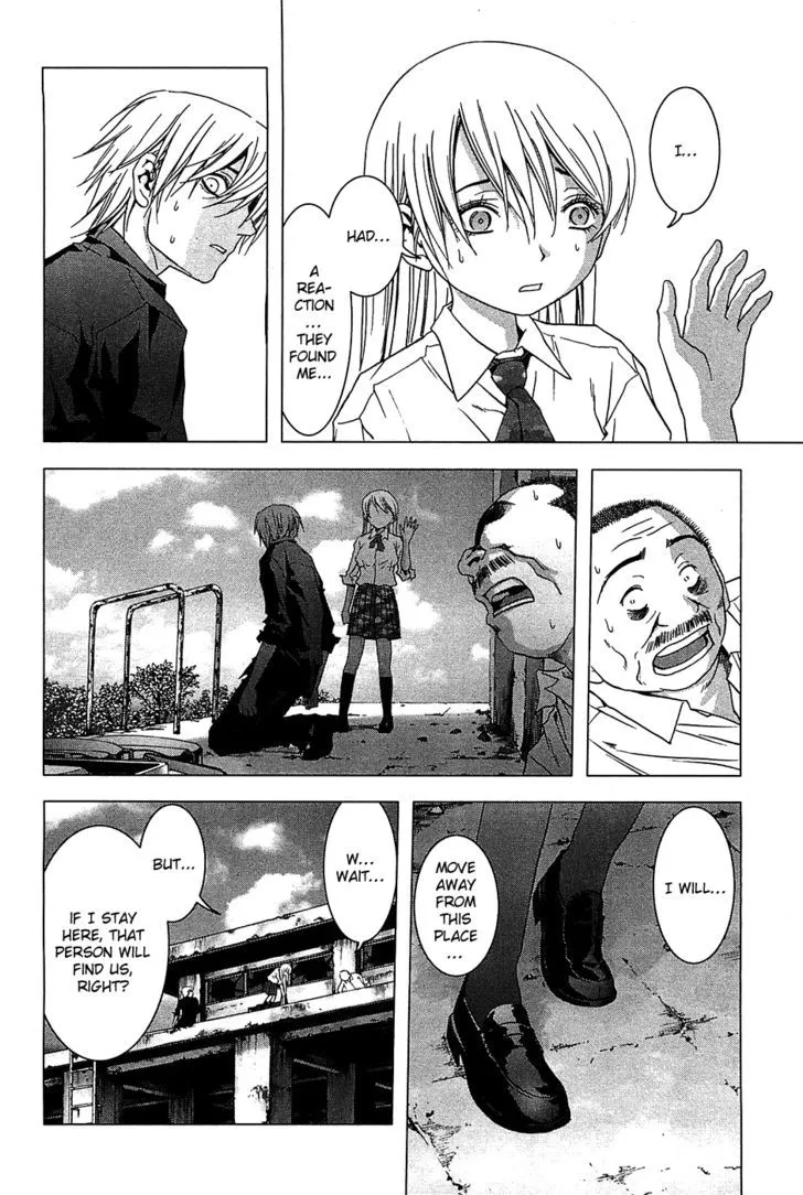 Btooom! - Page 12