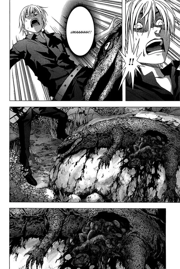 Btooom! - Page 16