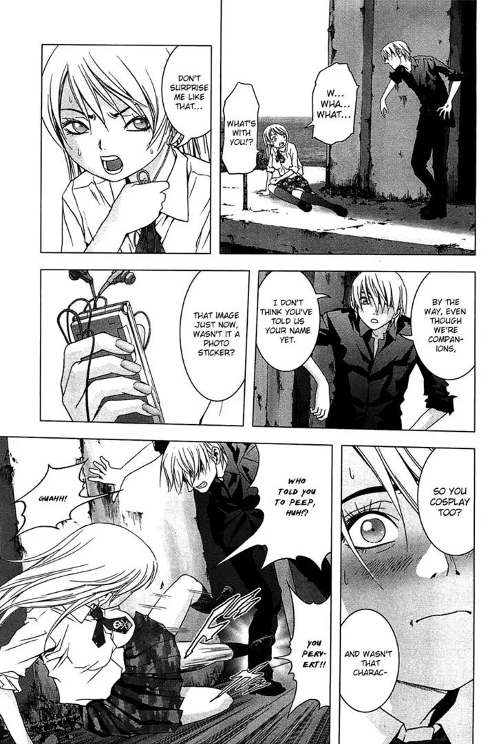 Btooom! - Page 3