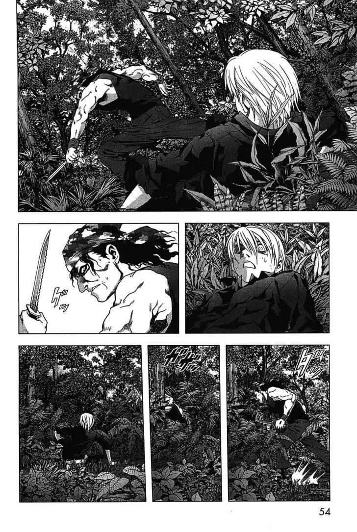 Btooom! - Page 2