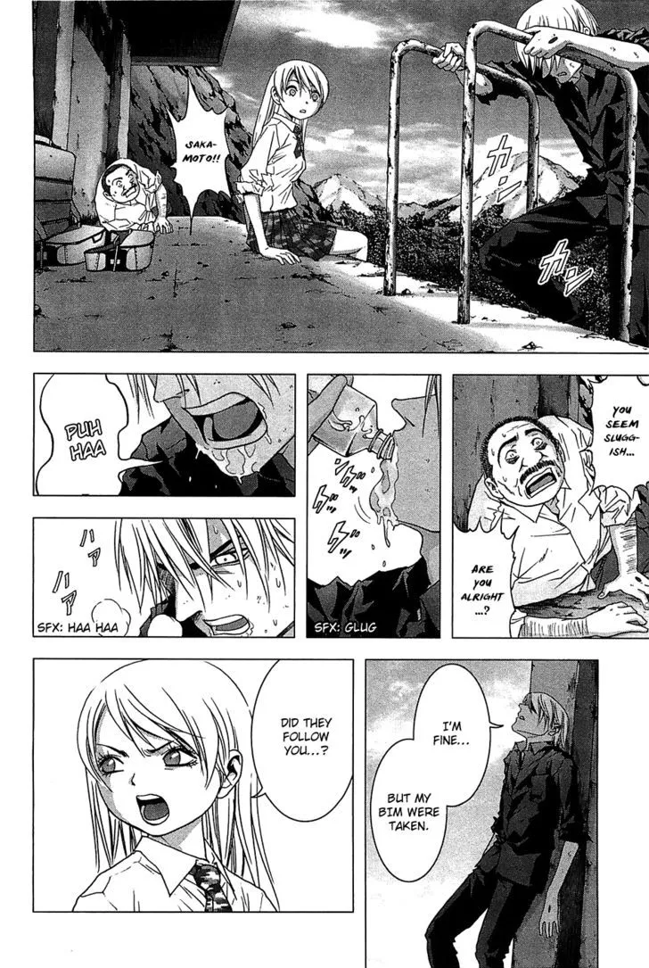 Btooom! - Page 2