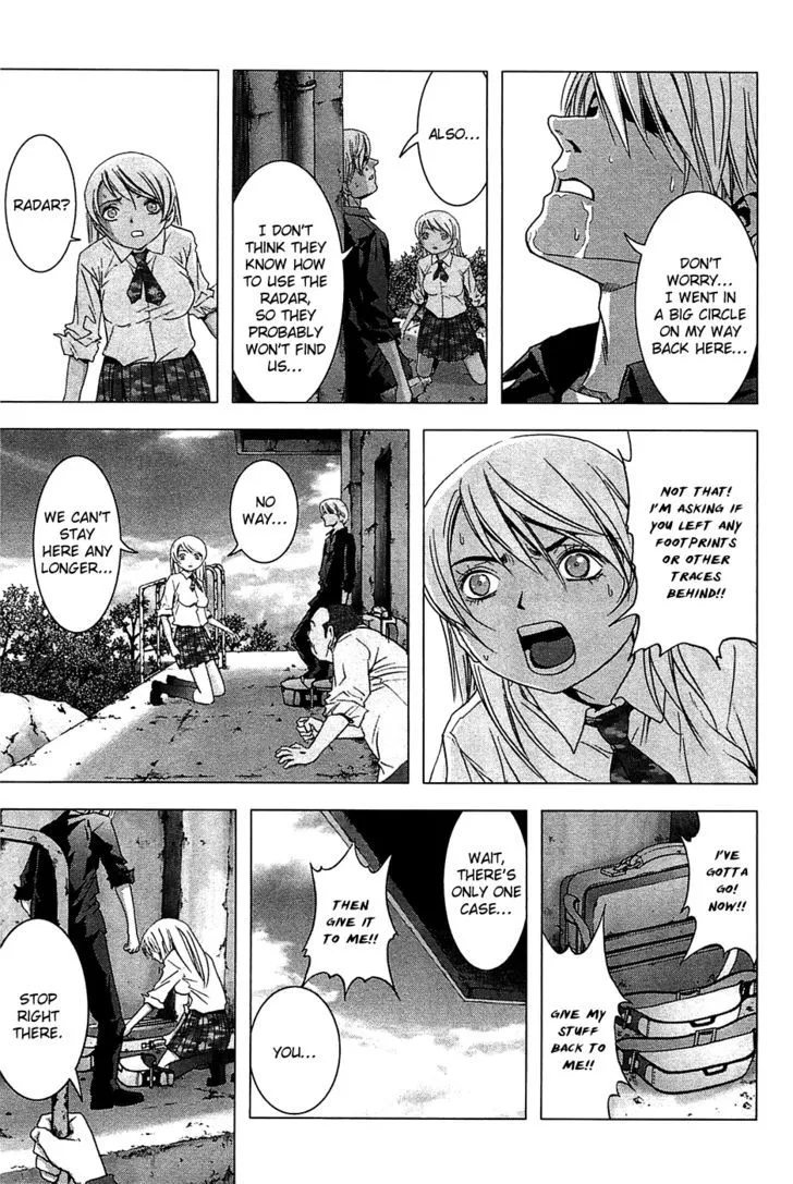 Btooom! - Page 3