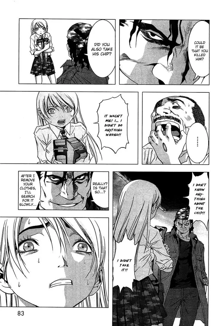 Btooom! - Page 7