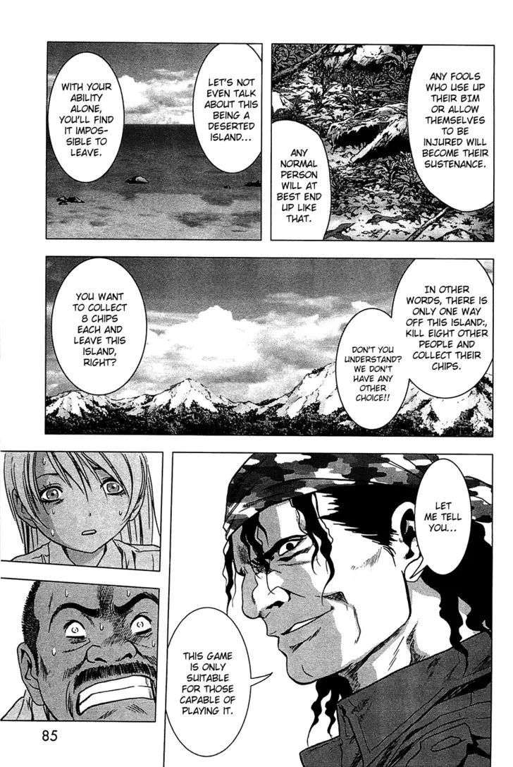 Btooom! - Page 9