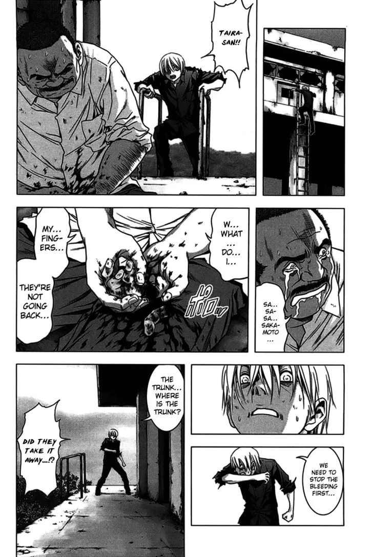 Btooom! - Page 8