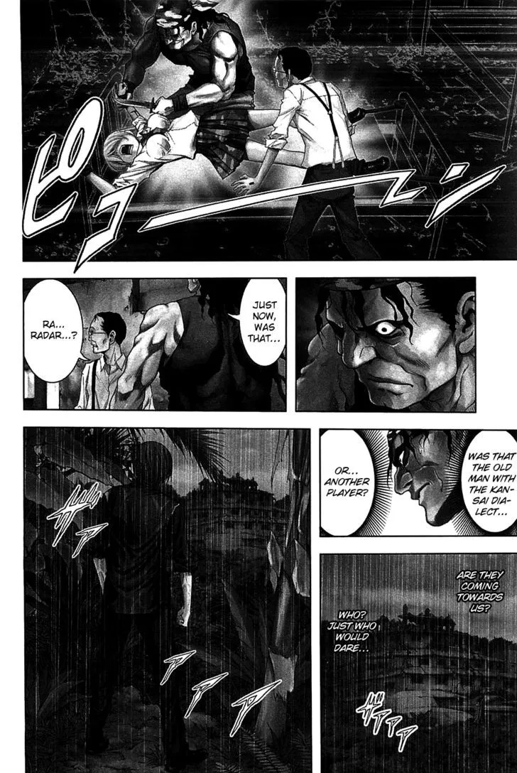 Btooom! - Page 2