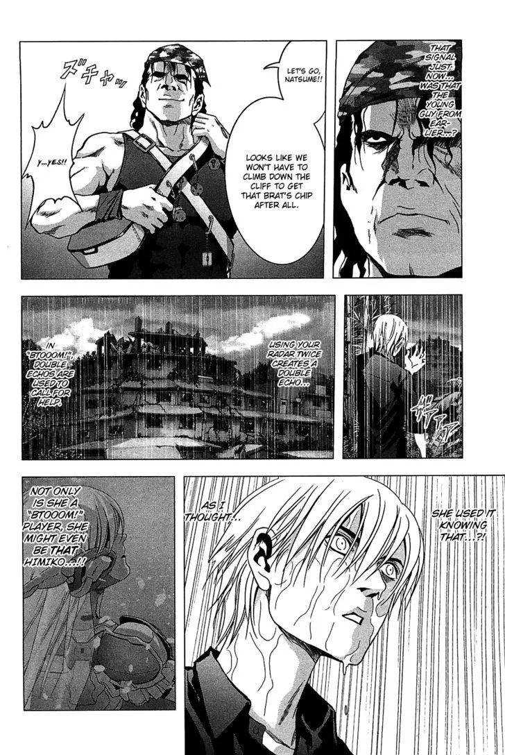 Btooom! - Page 7