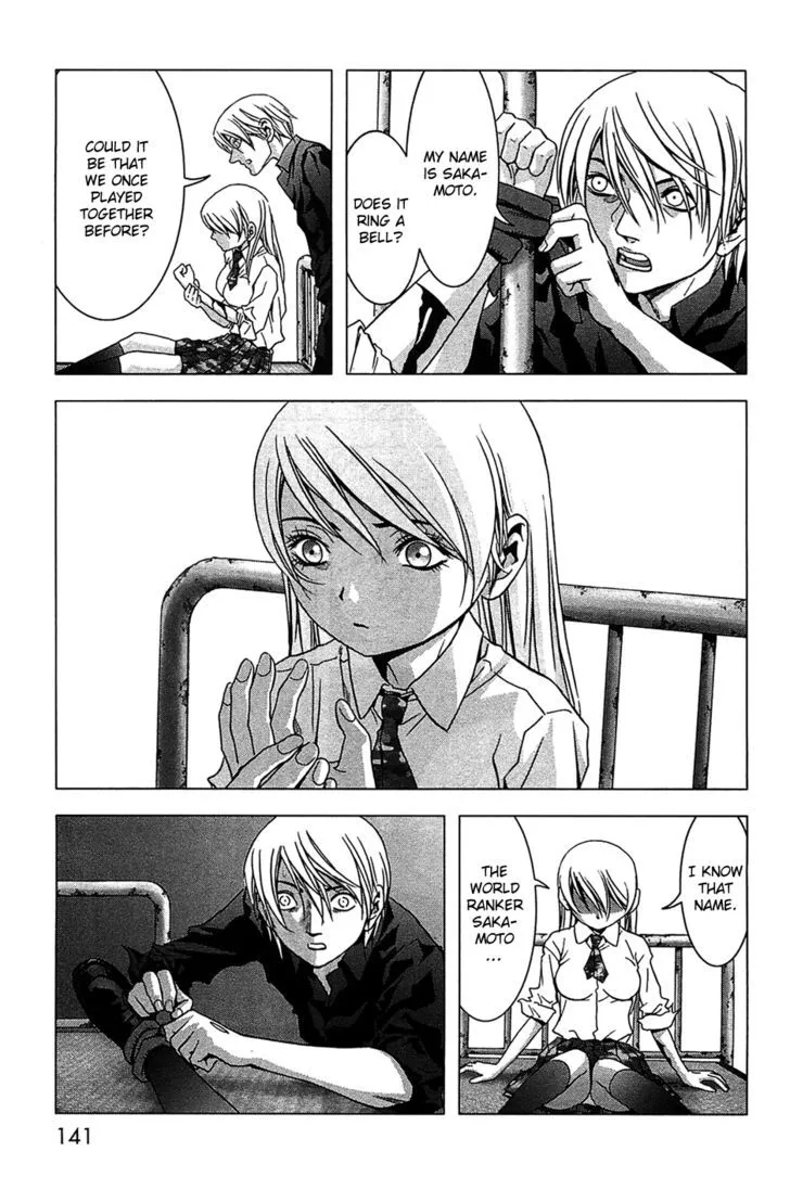 Btooom! - Page 3