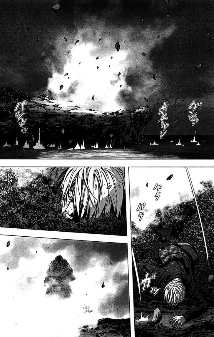 Btooom! - Page 2