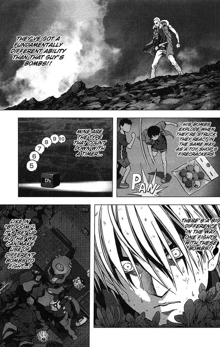 Btooom! - Page 7