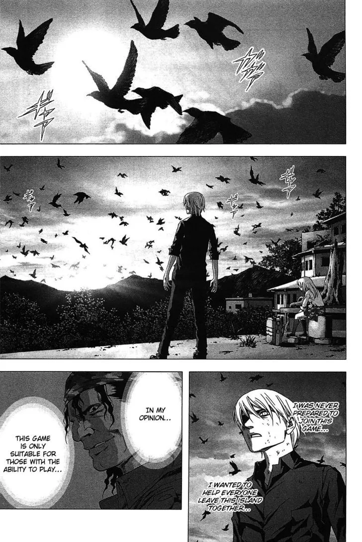 Btooom! - Page 17