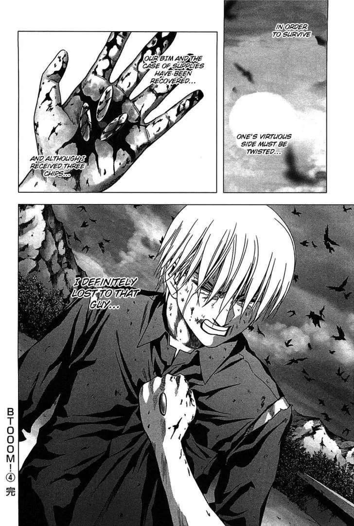 Btooom! - Page 18