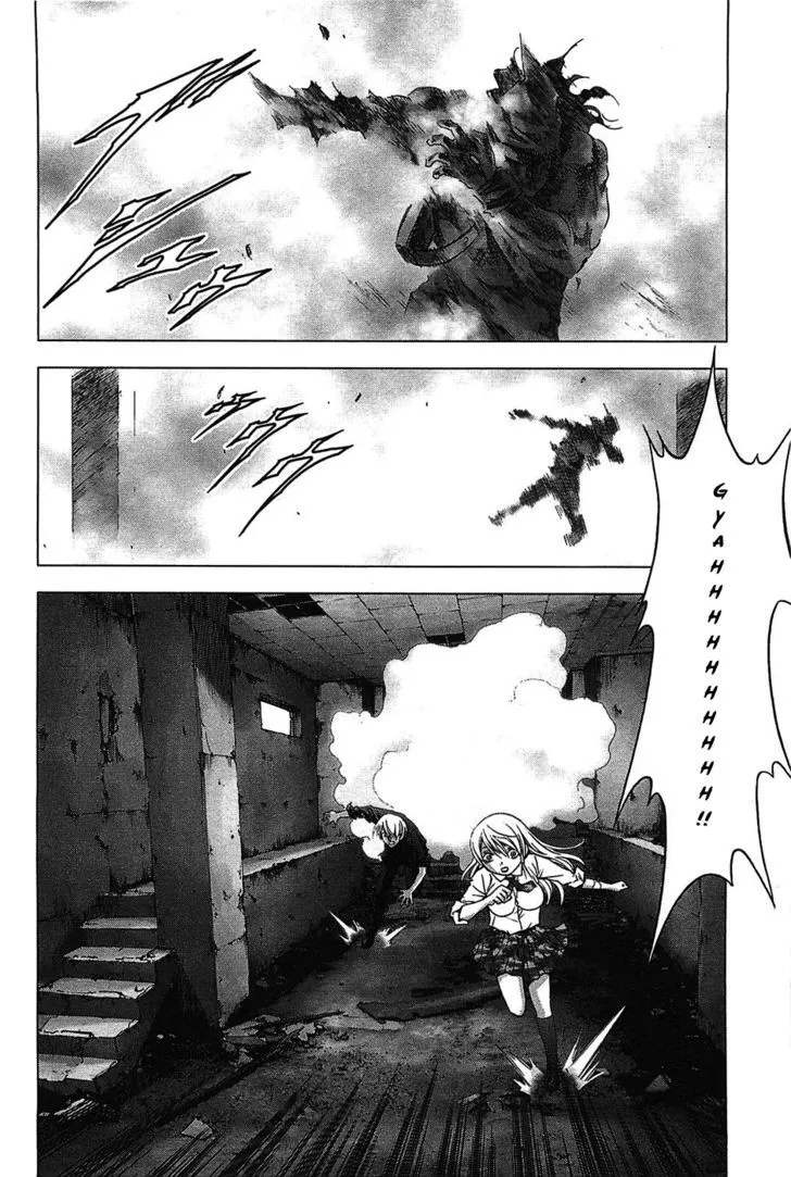 Btooom! - Page 2