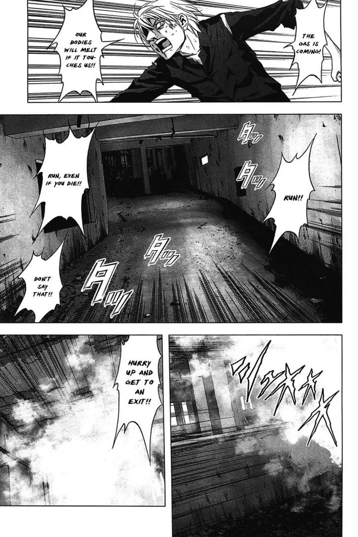 Btooom! - Page 3