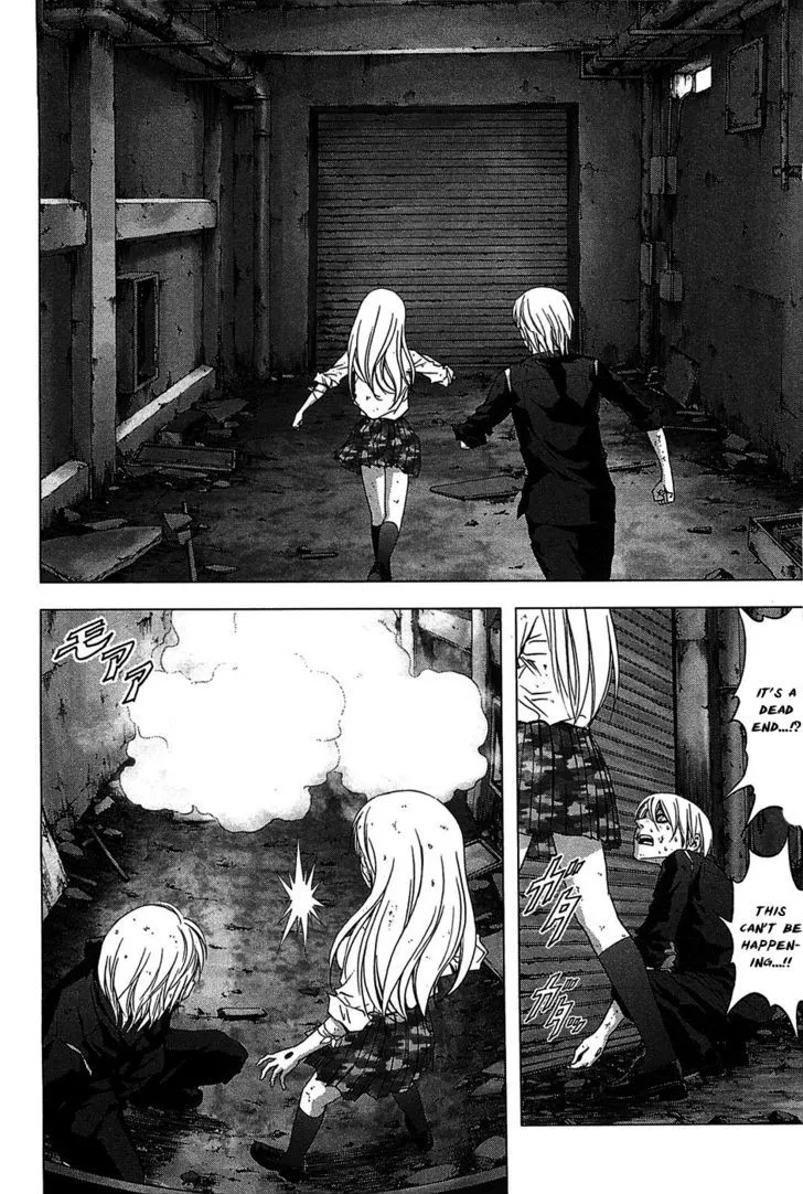 Btooom! - Page 4