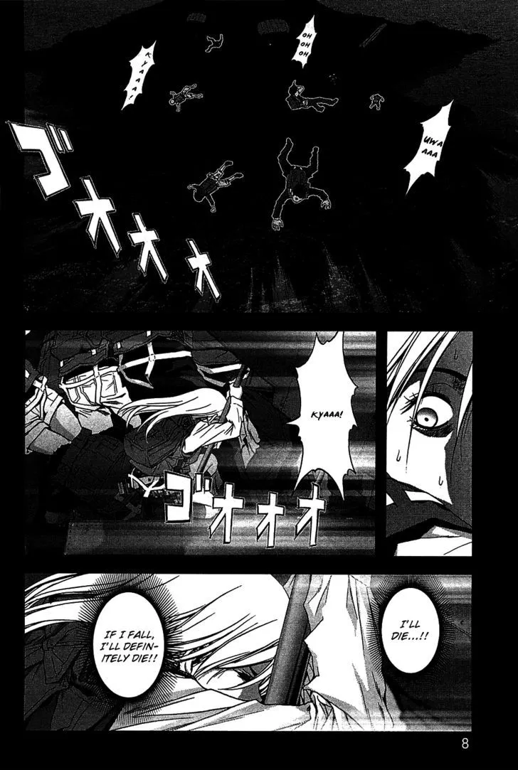 Btooom! - Page 1