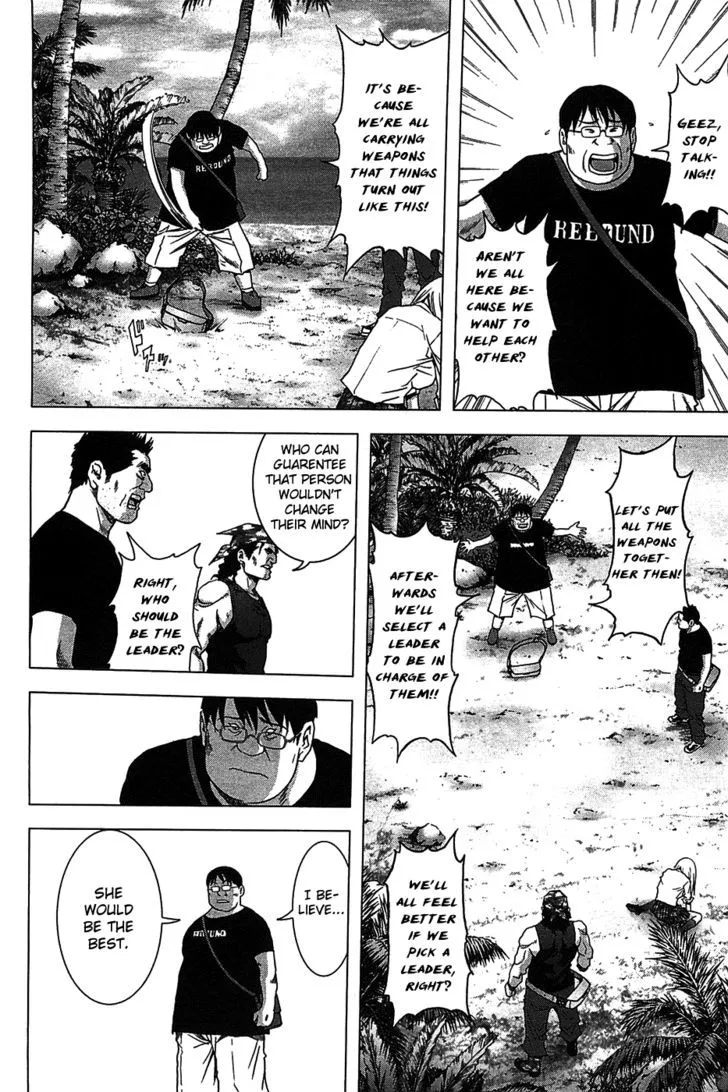 Btooom! - Page 19