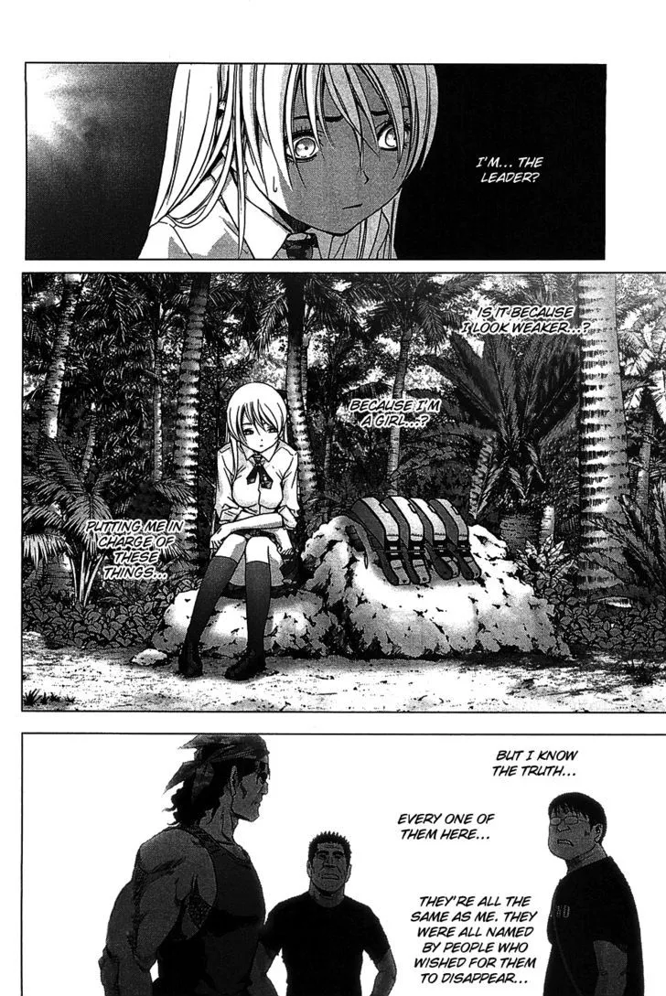 Btooom! - Page 21