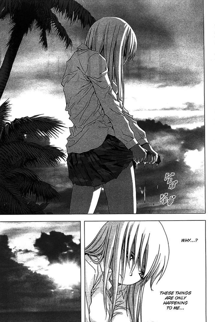 Btooom! - Page 5