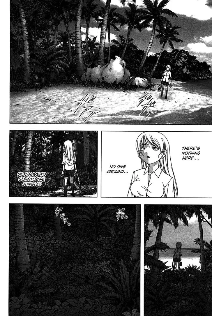 Btooom! - Page 7