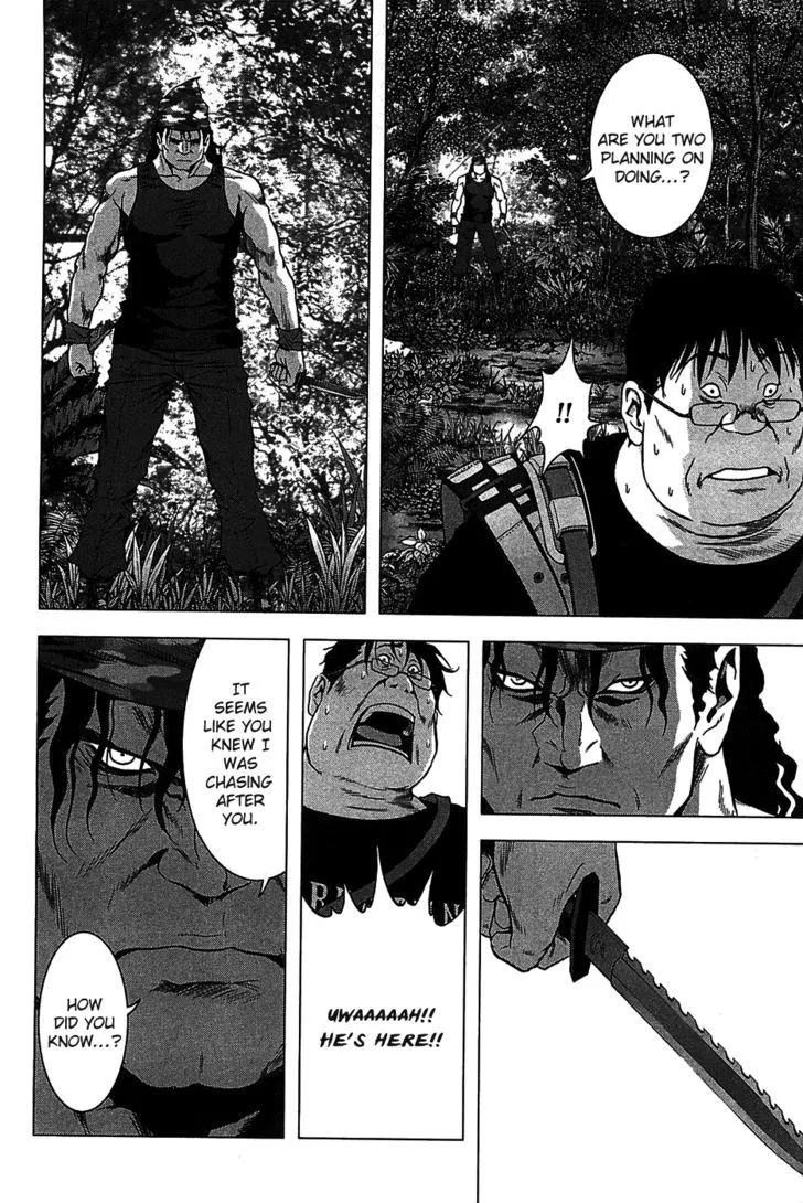 Btooom! - Page 12