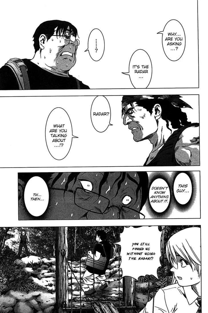 Btooom! - Page 13