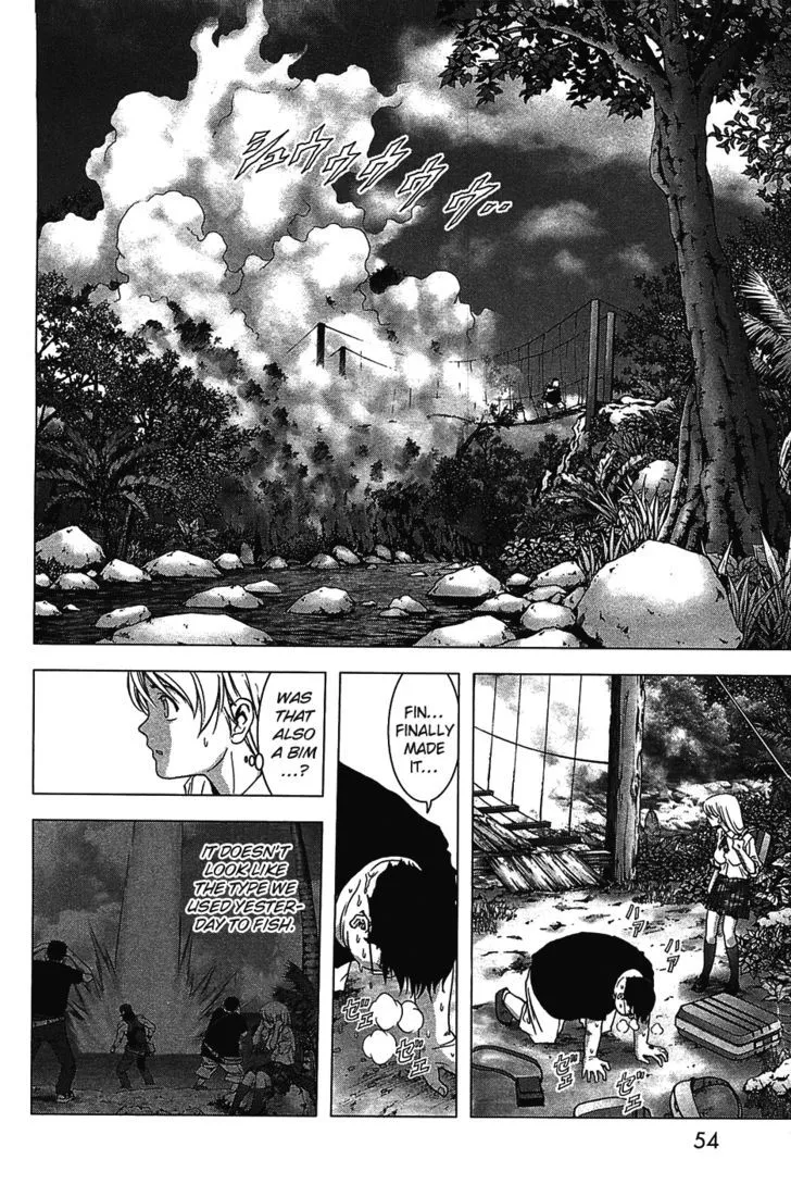 Btooom! - Page 18