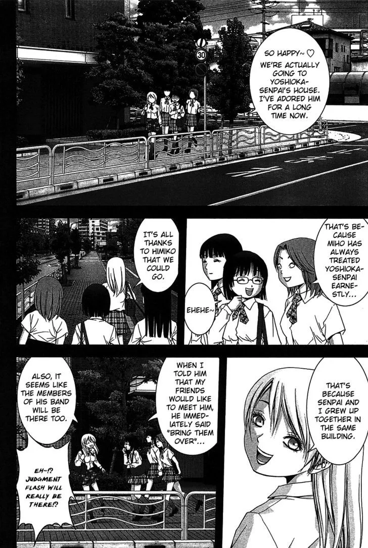 Btooom! - Page 2