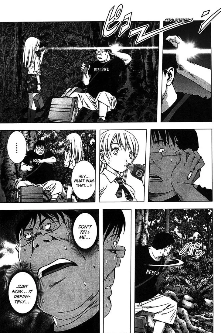 Btooom! - Page 7