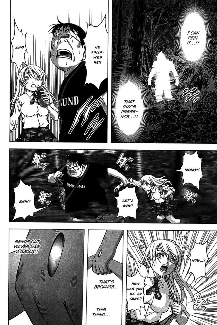 Btooom! - Page 8