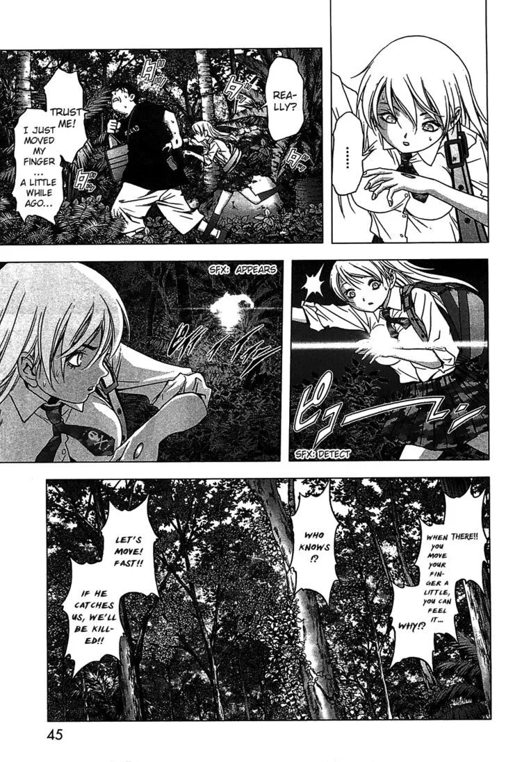 Btooom! - Page 9