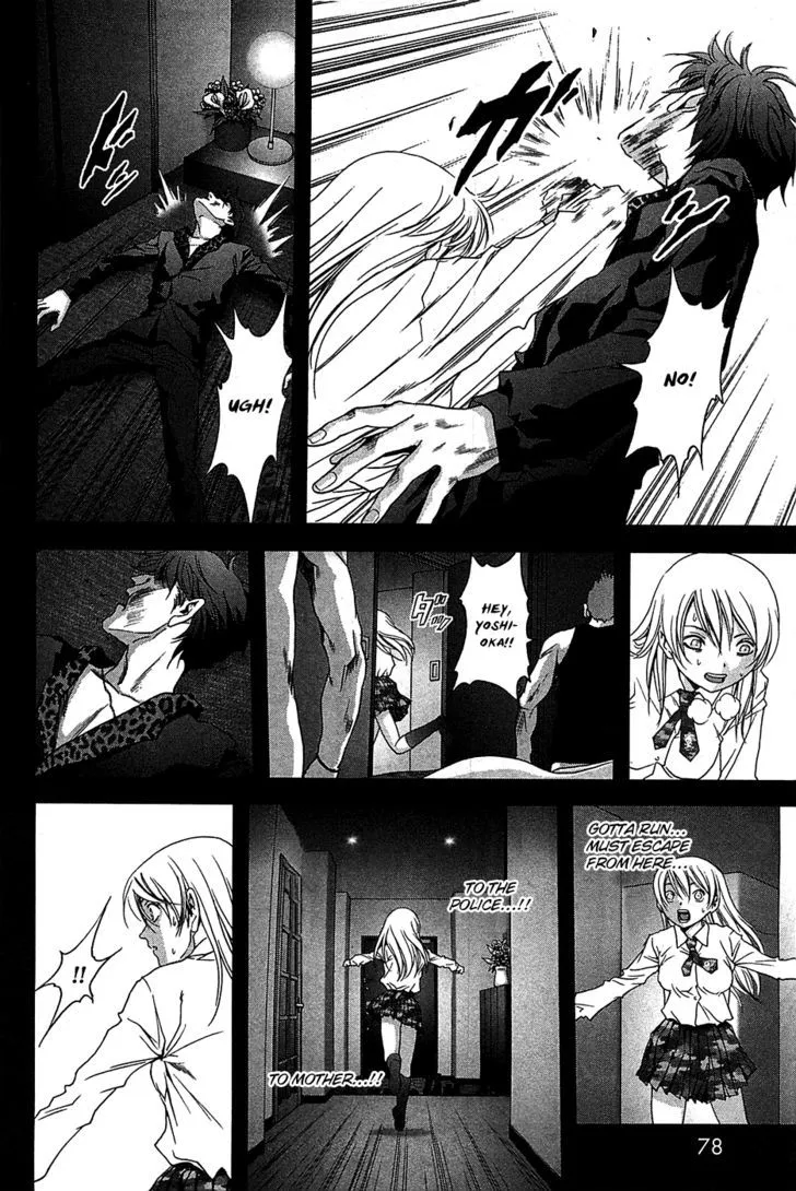 Btooom! - Page 12