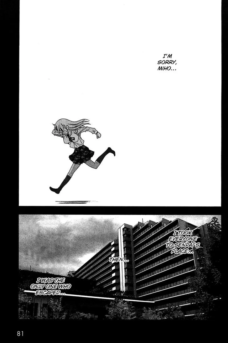 Btooom! - Page 15