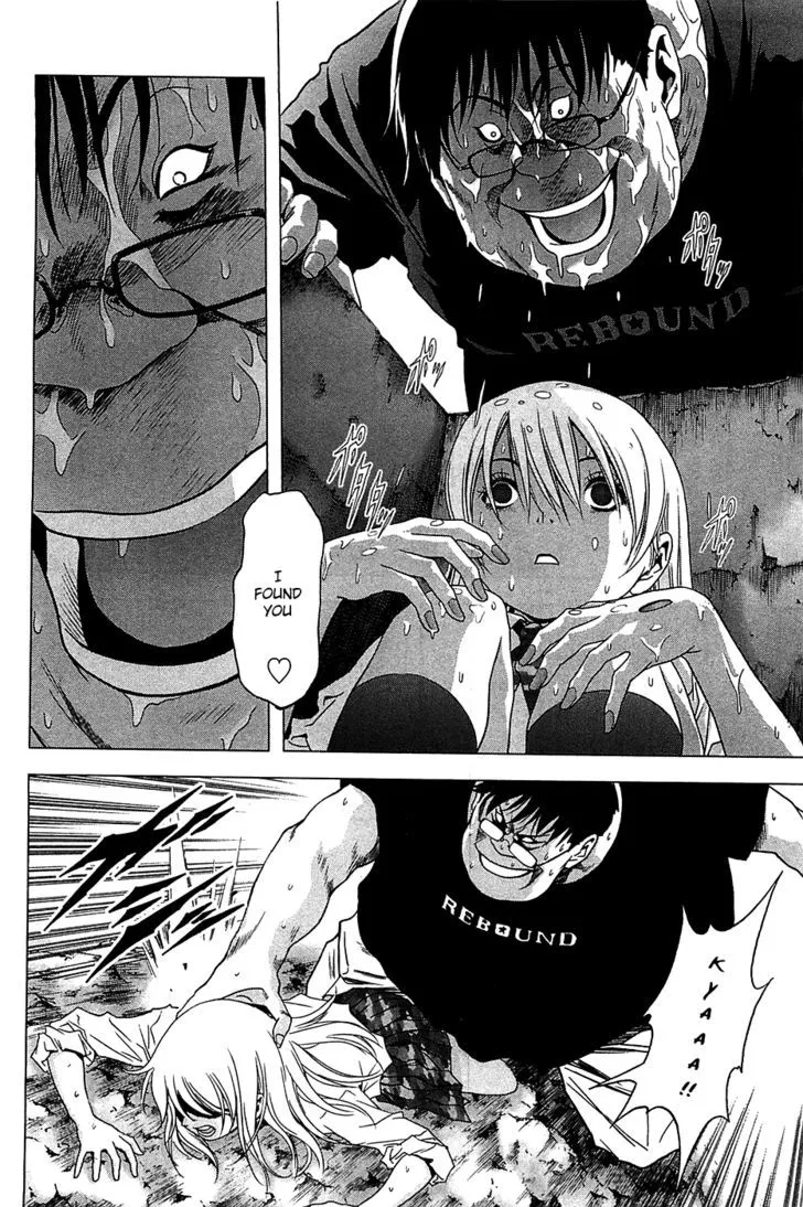 Btooom! - Page 18