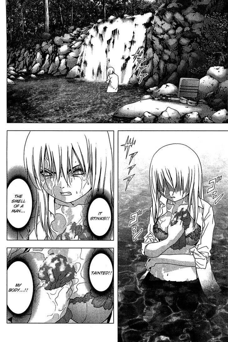 Btooom! - Page 2