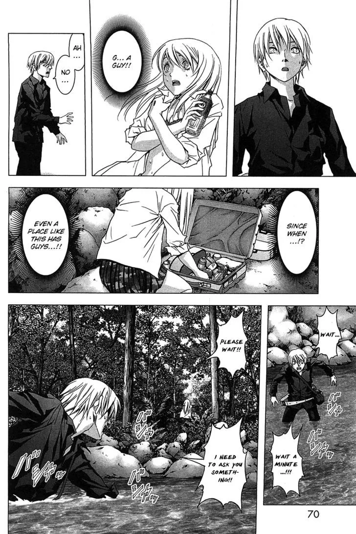 Btooom! - Page 4