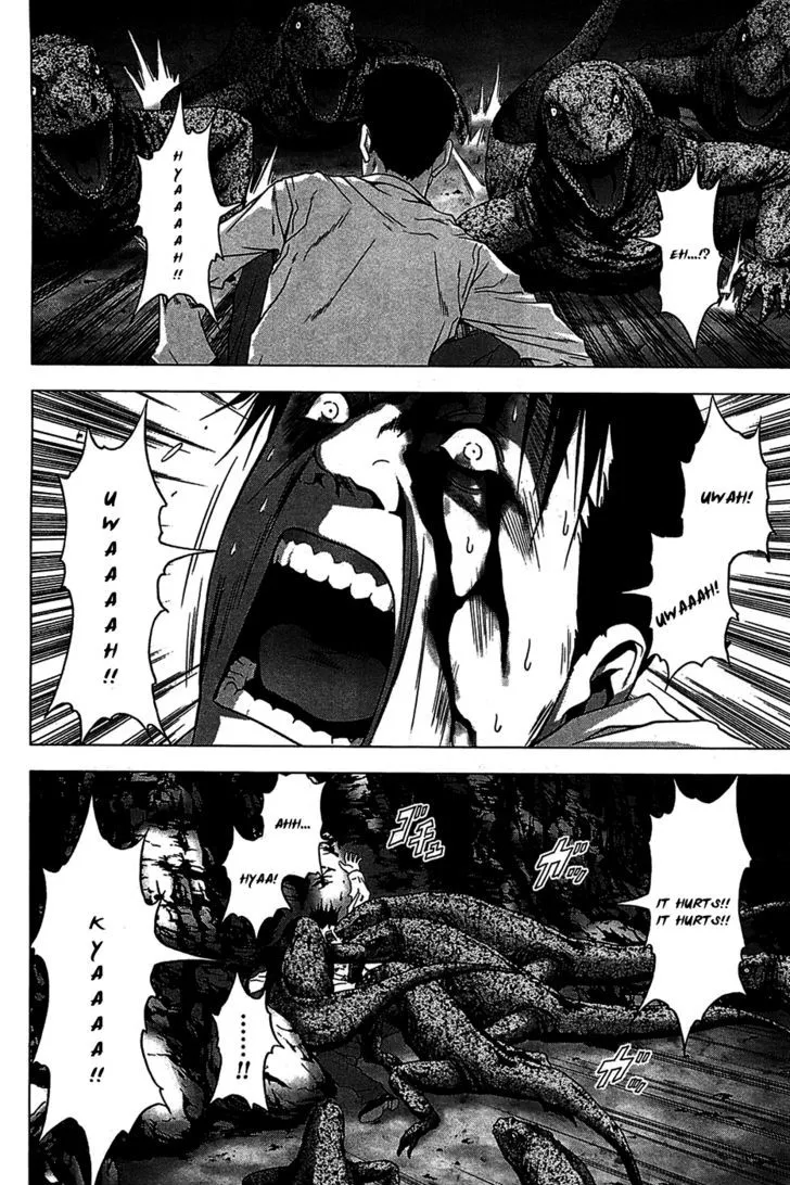 Btooom! - Page 13