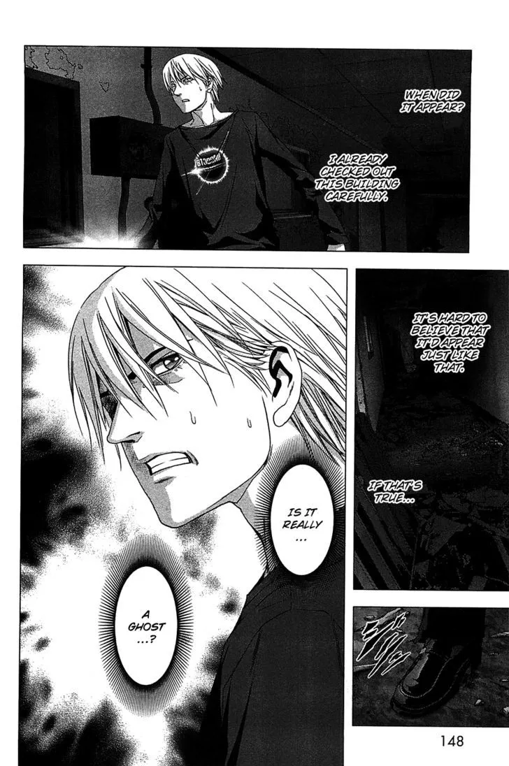 Btooom! - Page 45