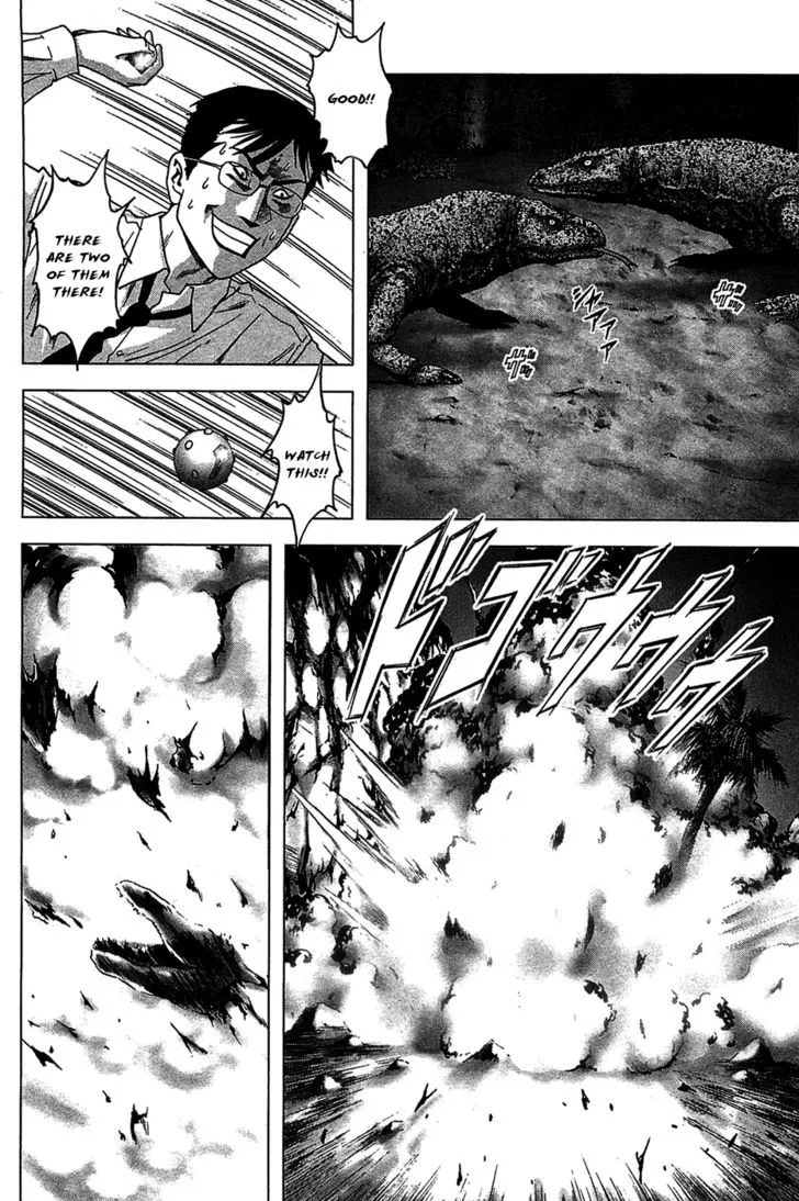 Btooom! - Page 7