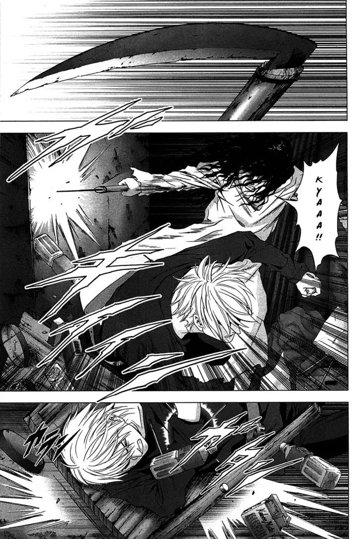 Btooom! - Page 23