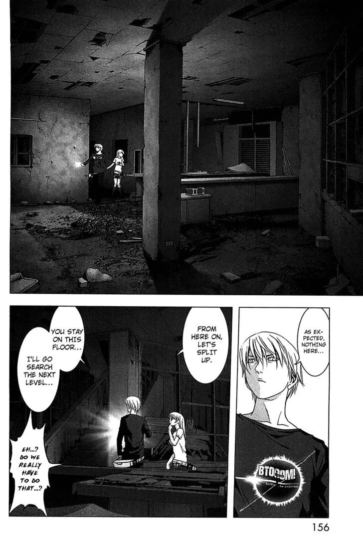 Btooom! - Page 8