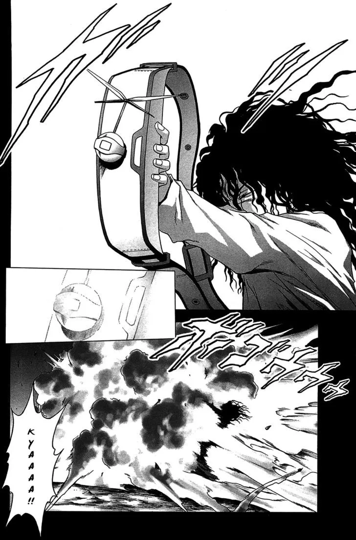 Btooom! - Page 21