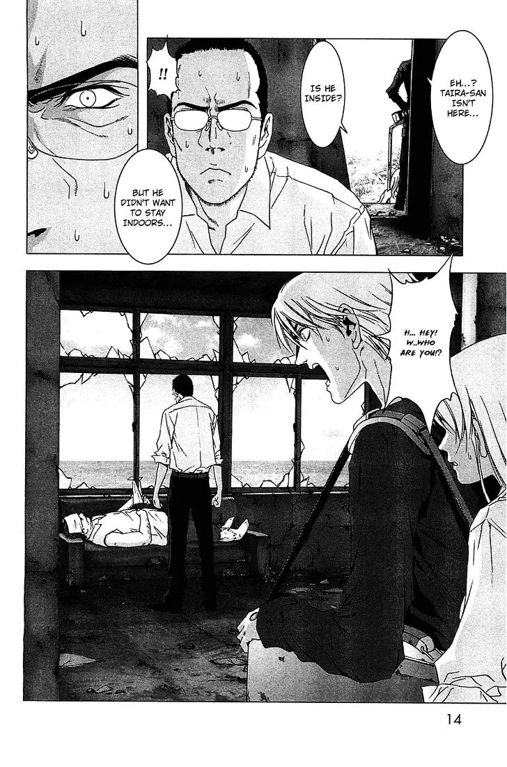 Btooom! - Page 16