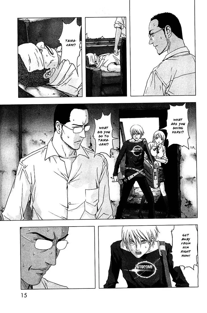 Btooom! - Page 17