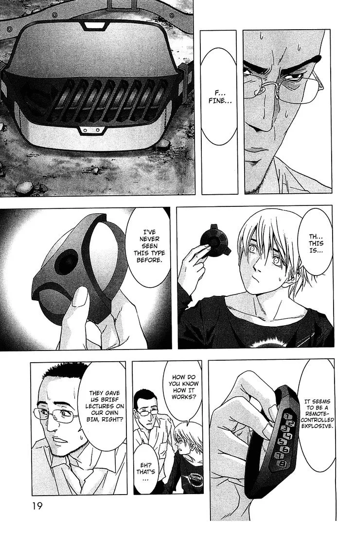 Btooom! - Page 21