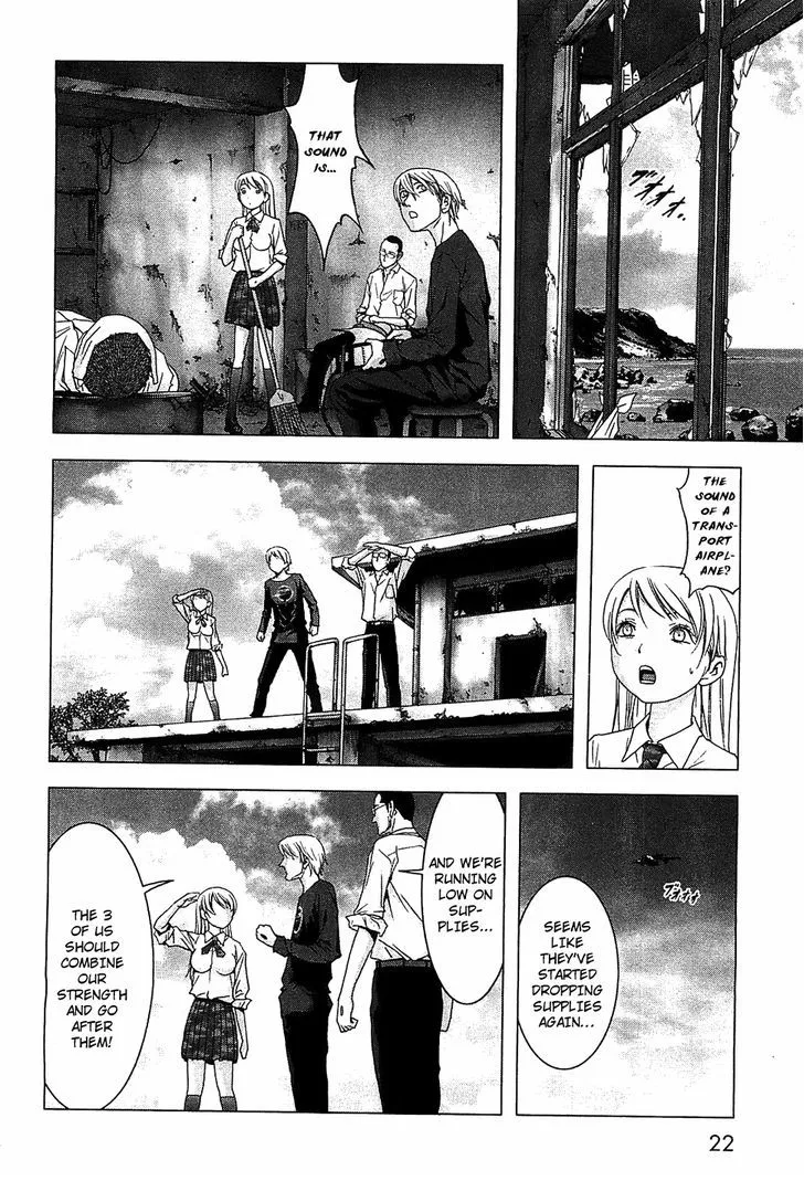 Btooom! - Page 24