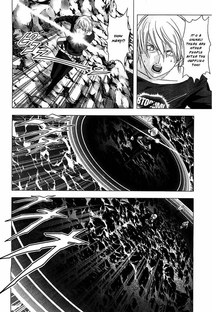 Btooom! - Page 28