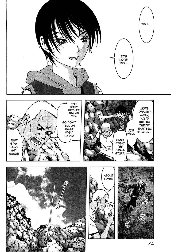 Btooom! - Page 22