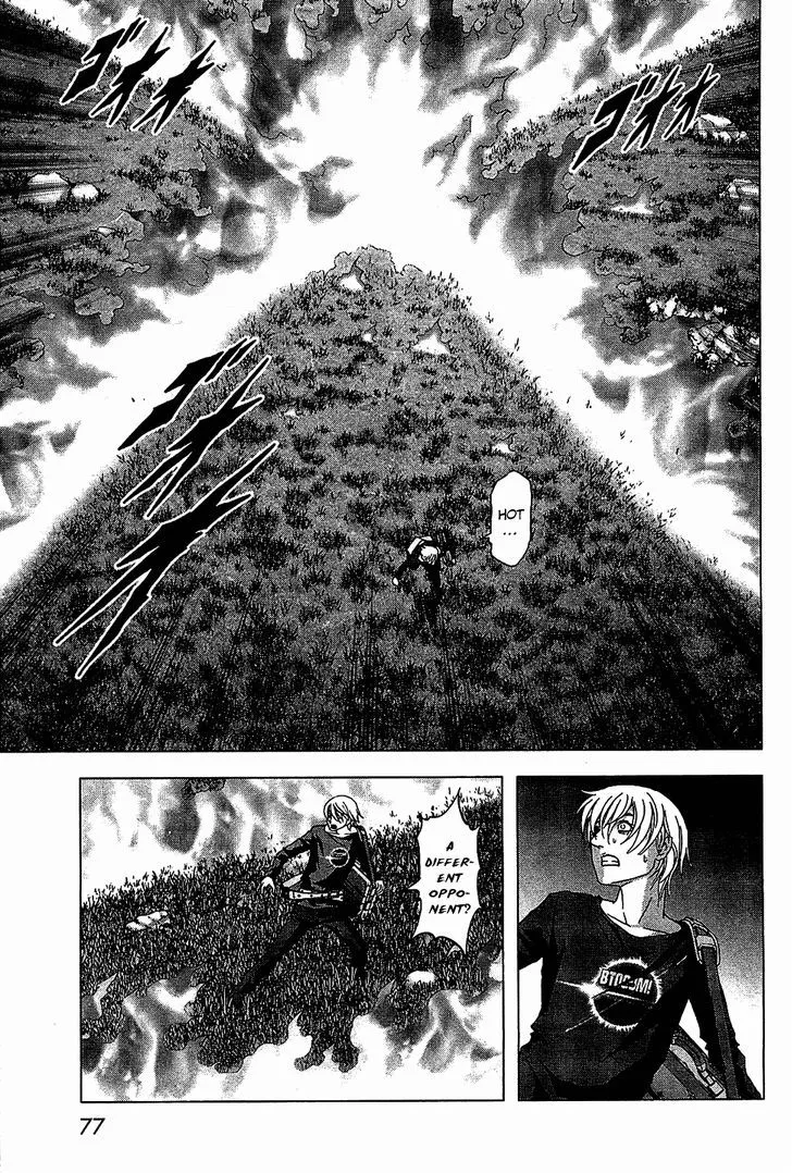 Btooom! - Page 25